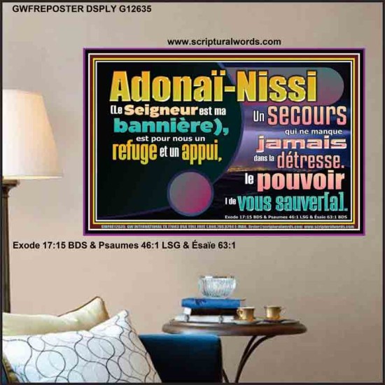 Adonaï-Nissi le pouvoir |de vous sauver[a]. Versets bibliques Poster (GWFREPOSTER12635) 