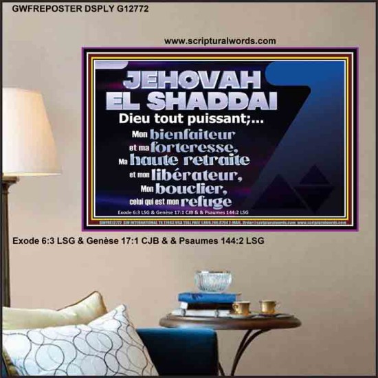 JEHOVAH  EL SHADDAI Dieu tout puissant;...Mon bienfaiteur et mon libérateur. Affiche murale pour chambre d'enfant (GWFREPOSTER12772) 