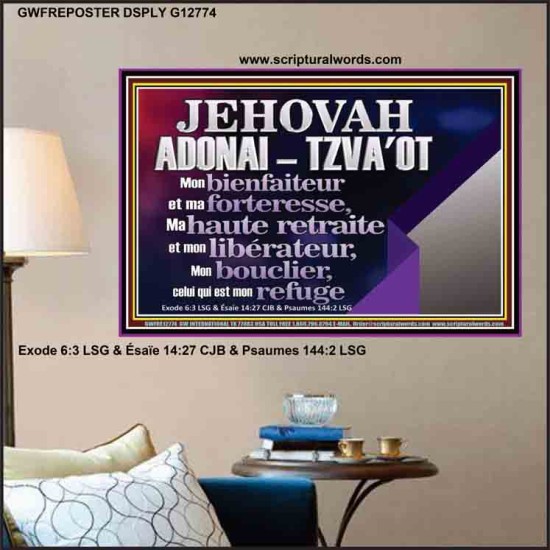 JEHOVAH ADONAI  TZVA'OT....Mon bienfaiteur et mon libérateur. Affiche d'art mural inspirant ultime (GWFREPOSTER12774) 