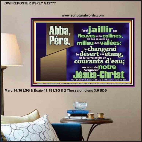 Abba, Père, ferai jaillir des fleuves sur les collines, Pouvoir ultime Poster (GWFREPOSTER12777) 