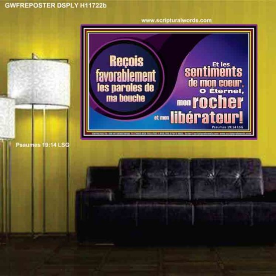 Reçois favorablement les paroles de ma bouche O Éternel, mon rocher. Chrétien vivant juste Poster (GWFREPOSTER11722b) 