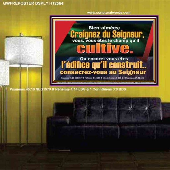 consacrez-vous au Seigneur Art mural moderne (GWFREPOSTER12564) 