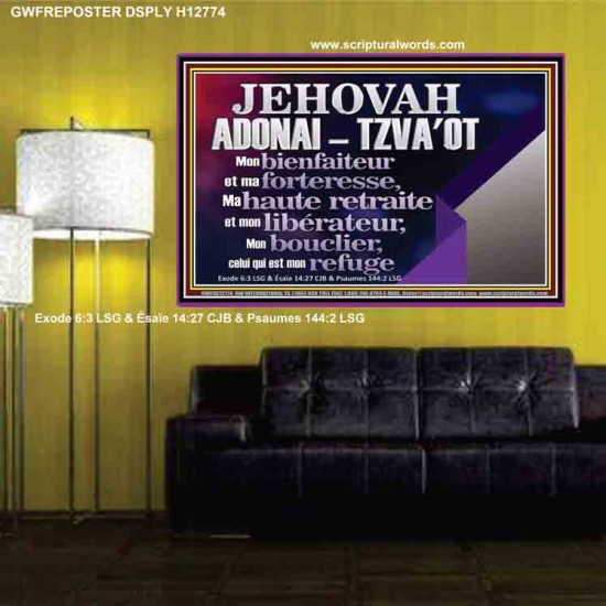 JEHOVAH ADONAI  TZVA'OT....Mon bienfaiteur et mon libérateur. Affiche d'art mural inspirant ultime (GWFREPOSTER12774) 