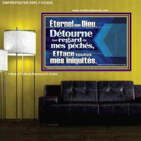 Efface toutes mes iniquités O Dieu. Versets bibliques pour encourager Poster (GWFREPOSTER12825) 