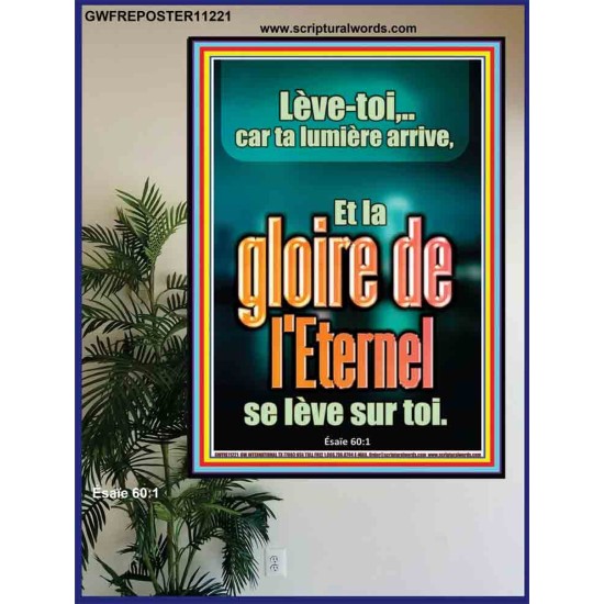 Et la gloire de l'Eternel se lève sur toi. Impressions bibliques (GWFREPOSTER11221) 