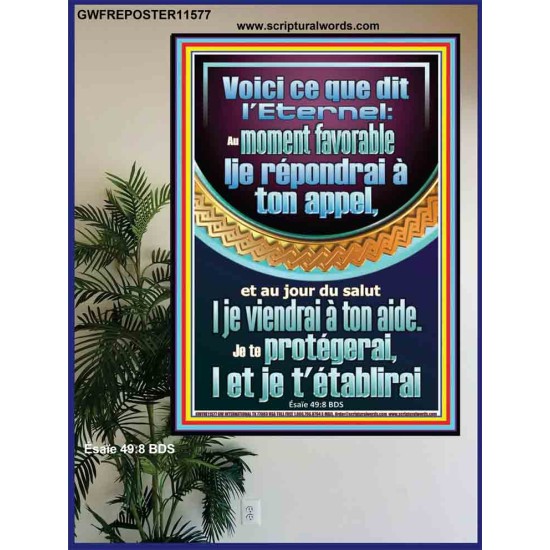 Je te protégerai,|et je t'établirai
  Affiche de décoration murale chrétienne (GWFREPOSTER11577) 