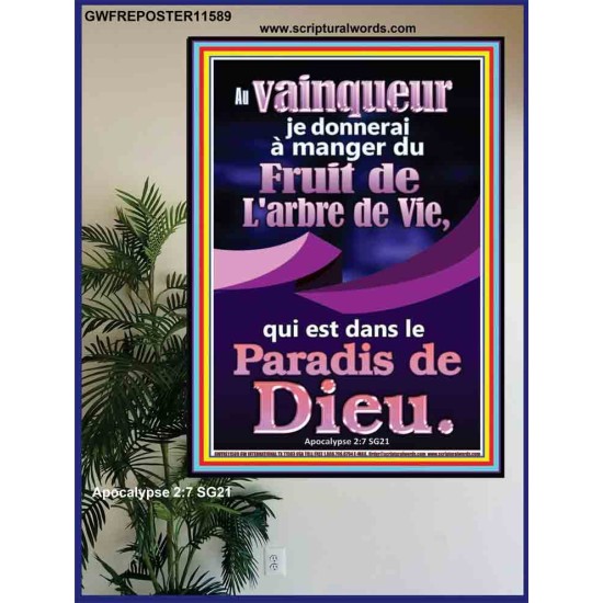 Fruit de L'arbre de Vie, qui est dans Affiche; Affiche d'art mural chrétien contemporain (GWFREPOSTER11589) 