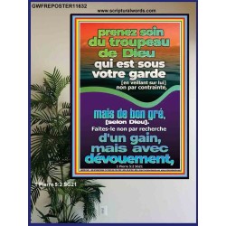 prenez soin du troupeau de Dieu qui est sous votre garde. Image biblique unique (GWFREPOSTER11632) 