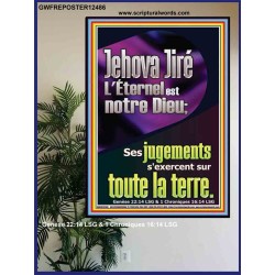 Jehova Jiré L'Éternel est notre Dieu; Affiche Verset biblique (GWFREPOSTER12486) "24X36"