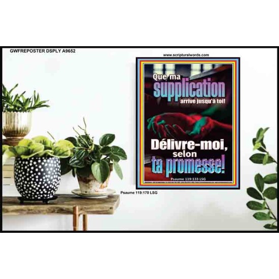 Délivre-moi, selon ta promesse! Ô mon Seigneur Pouvoir ultime Poster (GWFREPOSTER9652) 