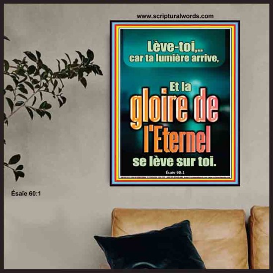 Et la gloire de l'Eternel se lève sur toi. Impressions bibliques (GWFREPOSTER11221) 