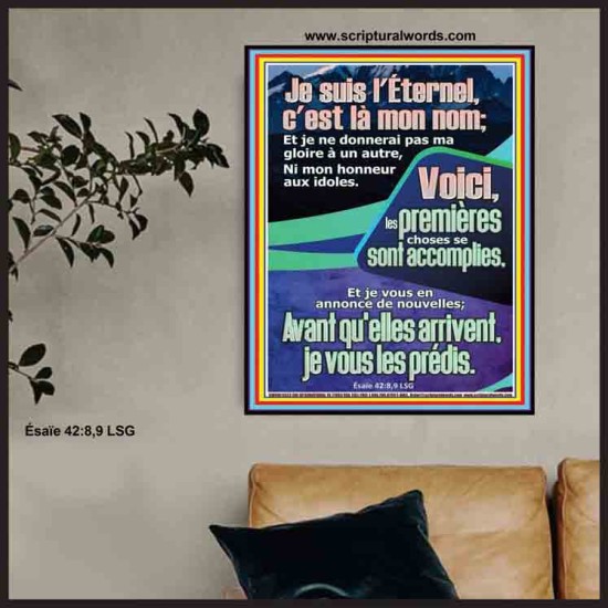 Je suis l'Éternel, c'est là mon nom; Et je ne donnerai pas ma gloire à un autre,  Art mural chrétien personnalisé (GWFREPOSTER11523) 