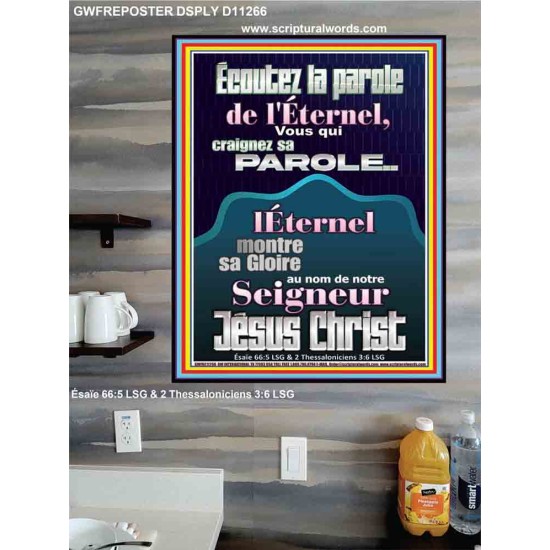 Écoutez la parole de l'Éternel, Vous qui craignez sa parole Art mural verset biblique (GWFREPOSTER11266) 