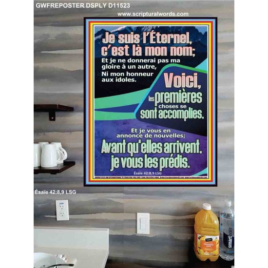 Je suis l'Éternel, c'est là mon nom; Et je ne donnerai pas ma gloire à un autre,  Art mural chrétien personnalisé (GWFREPOSTER11523) 