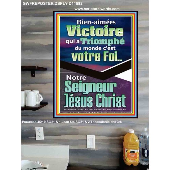 Victoire qui a Triomphé du monde, Jésus Christ.  Affiche d'art des Écritures (GWFREPOSTER11592) 