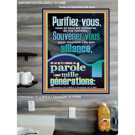 Purifiez-vous, vous et tous les membres de vos familles,  Tableau d'art religieux (GWFREPOSTER12489) 