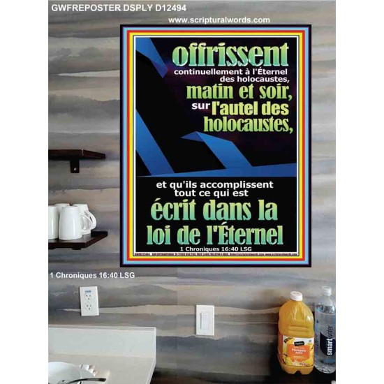 offrissent continuellement à l'Éternel des holocaustes, matin et soir, Décoration murale chrétienne moderne Poster (GWFREPOSTER12494) 