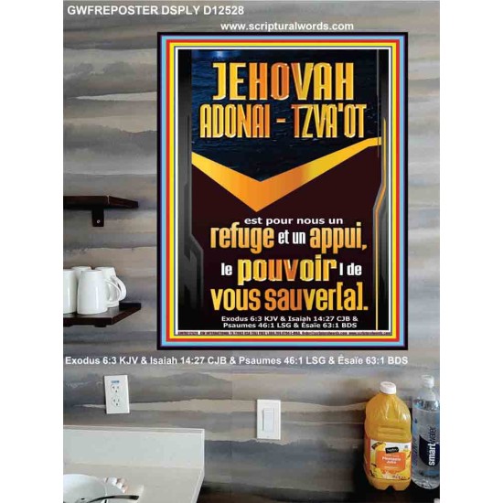 JEHOVAH ADONAI  TZVA'OT Bible de puissance unique Poster (GWFREPOSTER12528) 