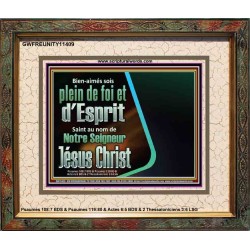 Bien-aimés sois plein de foi et d'Esprit Saint Cadre acrylique scriptural unique (GWFREUNITY11409) 