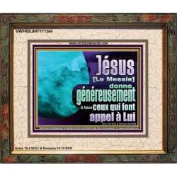 Jésus [Le Messie] donne généreusement à tous ceux qui font appel à Lui. Décoration murale à cadre en bois pour chambre d'enfant encadrée (GWFREUNITY11564) 