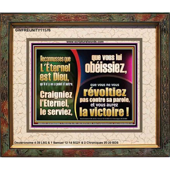 Craigniez l'Eternel, le serviez, que vous lui obéissiez, et vous aurez la victoire! Versets bibliques encourageants encadrés (GWFREUNITY11576) 