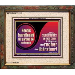 O Éternel, mon rocher et mon libérateur! Cadre acrylique chrétien juste vivant (GWFREUNITY11722) 