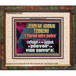 JEHOVAH ADONAI TZIDKENU L'Eternel notre justice' le pouvoir |de vous sauver[a]. Art mural avec écritures à grand cadre (GWFREUNITY12637) "25X20"