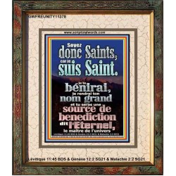 Soyez donc Saints, car je suis Saint. Tableau mural du sanctuaire (GWFREUNITY11378) 