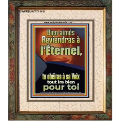 Retournez au Seigneur et obéissez à sa voix Portrait de versets bibliques pour la maison en ligne (GWFREUNITY11451) 