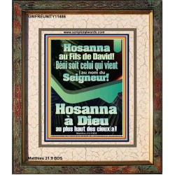 Hosanna à Dieu au plus haut des cieux[a]!  Art mural moderne (GWFREUNITY11486) 