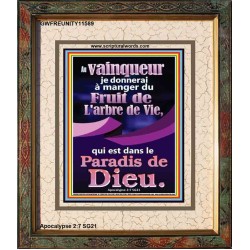 Fruit de L'arbre de Vie, qui est dans Affiche; Cadeau de portrait d'image de verset biblique (GWFREUNITY11589) "20X25"