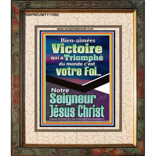 Victoire qui a Triomphé du monde, Jésus Christ.  Portrait de versets bibliques pour la maison (GWFREUNITY11592) 