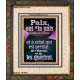 Paix, oui *la paix à celui qui est loin et à celui qui est près[a], dit l'Eternel, et je les guérirai. Image biblique unique (GWFREUNITY11630) 