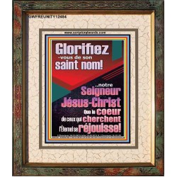 Glorifiez-vous de son saint nom! notre Seigneur Jésus-Christ Art mural des Écritures (GWFREUNITY12484) 