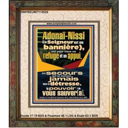 Le Seigneur est ma le pouvoir |de vous sauver[a].  Art biblique (GWFREUNITY12526) "20X25"