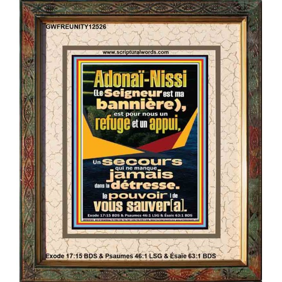 Le Seigneur est ma le pouvoir |de vous sauver[a].  Art biblique (GWFREUNITY12526) 