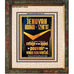 JEHOVAH ADONAI  TZVA'OT Art mural versets bibliques (GWFREUNITY12528) "20X25"
