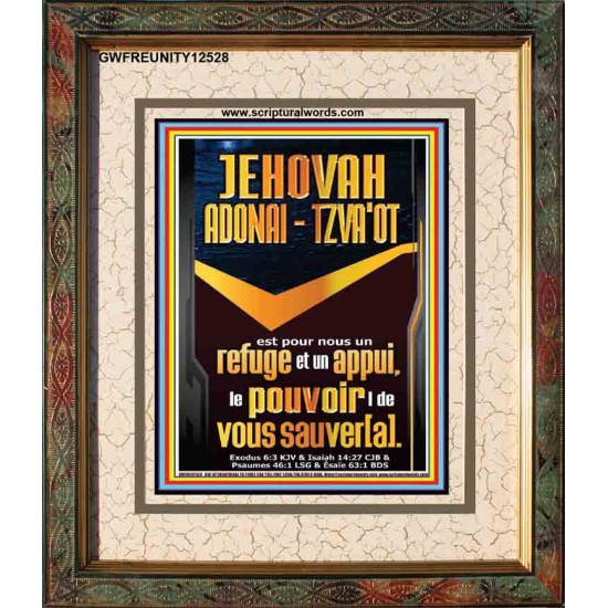 JEHOVAH ADONAI  TZVA'OT Art mural versets bibliques (GWFREUNITY12528) 