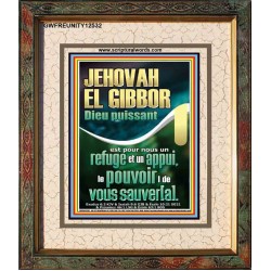 JEHOVAH EL GIBBOR Dieu puissant Art mural verset biblique (GWFREUNITY12532) "20X25"