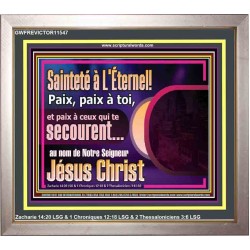 Sainteté à L'Éternel! paix à toi, et paix à ceux qui te secourent. Peintures chrétiennes (GWFREVICTOR11547) "16X14"