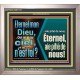 Eternel mon Dieu,..Qui ai-je au ciel, si ce n'est toi? Verset biblique encadré pour la maison en ligne (GWFREVICTOR11727) 