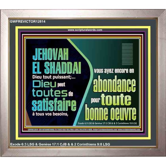 Dieu volonté de satisfaire à tous vos besoins JEHOVAH EL SHADDAI Décor biblique unique (GWFREVICTOR12814) 