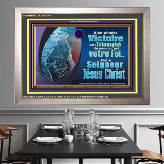 Victoire qui a Triomphé du monde, notre Foi...Notre Seigneur Jésus Christ. Décor d'église (GWFREVICTOR11680) 