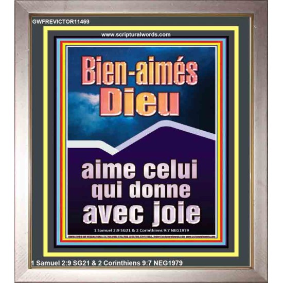 Dieu aime celui qui donne avec joie Art mural scripturaire (GWFREVICTOR11469) 