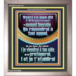 Je te protégerai,|et je t'établirai
  Art & Décoration (GWFREVICTOR11577) "14X16"