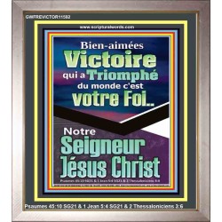 Victoire qui a Triomphé du monde, Jésus Christ.  Portrait de versets bibliques pour la maison (GWFREVICTOR11592) 