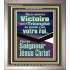 Victoire qui a Triomphé du monde, Jésus Christ.  Portrait de versets bibliques pour la maison (GWFREVICTOR11592) "14X16"