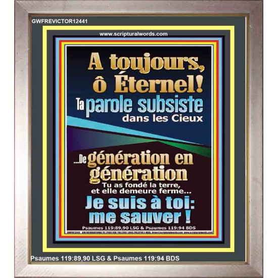 De génération en génération Tu sont Dieu Jéhovah sauve-moi. Affiche; Portrait de puissance ultime (GWFREVICTOR12441) 