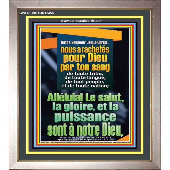 Notre Seigneur Jésus-Christ..Le Roi de Gloire..L'Éternel fort et puissant, L'Éternel puissant dans les combats. Portrait biblique de puissance unique (GWFREVICTOR12458) 