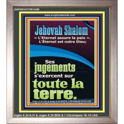 Jehovah Shalom «L'Eternel assure la paix». Décor d'écritures de portrait (GWFREVICTOR12488) "14X16"